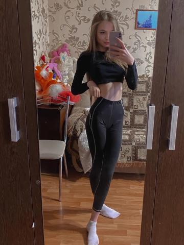 Проститутка Юлия